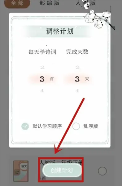 ����˼�����ֻ���