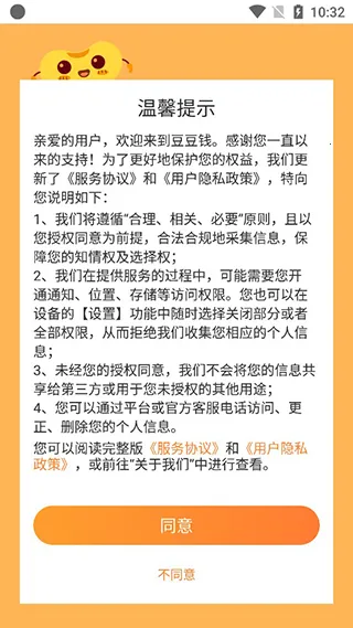 ����Ǯ(�����������)