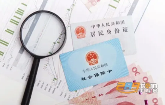 ����ҽ��(ҽ������ƽ̨)