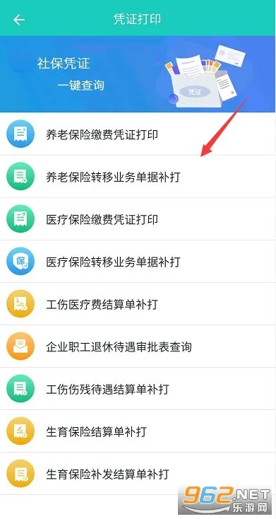 �������������ֻ���