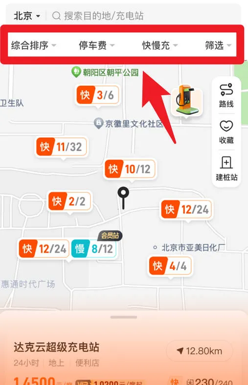 ���(����Դ�������)