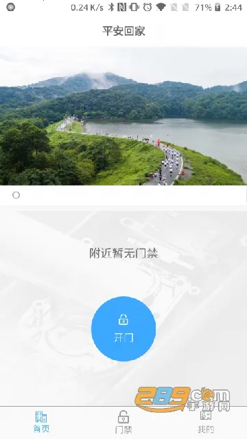 ƽ���ؼ�2026�ٷ�����