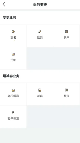 ����ˮ�簲׿���ֻ���