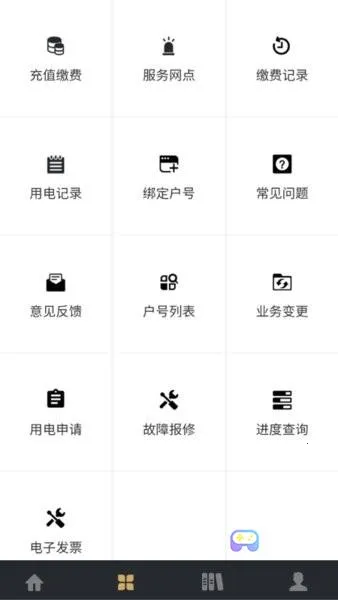 ����ˮ�簲׿���ֻ���