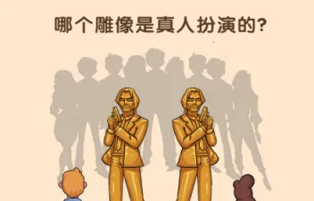 ʷ��������ս�����ֻ���