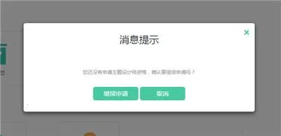 oppo�����̵�(�ֻ���������)