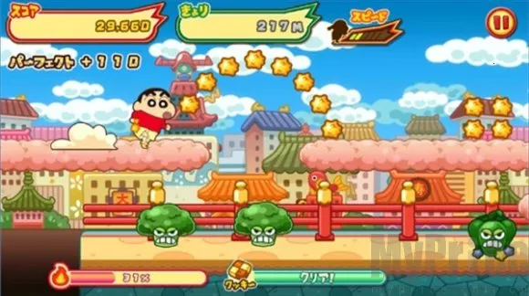 ����С�º��绽��Ĵ��ղ�����Ա(С���ܿ���Ϸ)