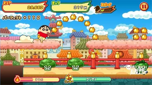 ����С�º��绽��Ĵ��ղ�����Ա(С���ܿ���Ϸ)