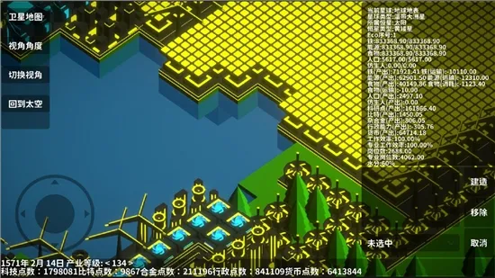 ����׿���ֻ���