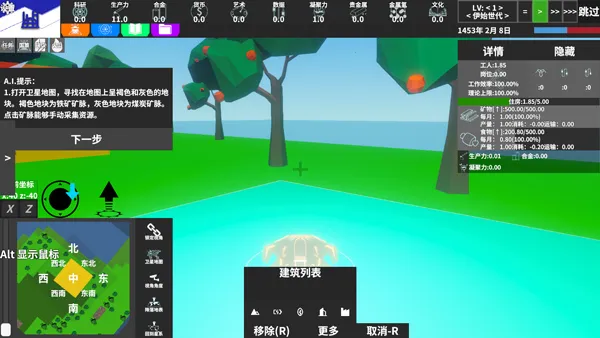 ����׿���ֻ���