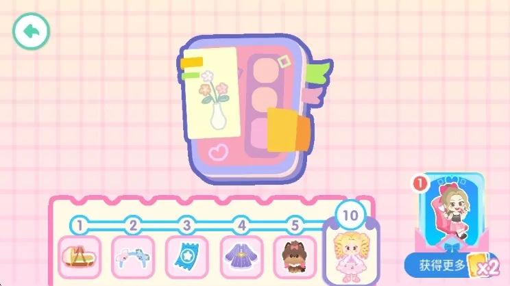 ����С����껪(��ͯ������Ϸ)