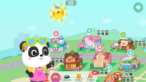 ����С����껪(��ͯ������Ϸ)