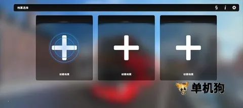 ��ʿ����֮��(��ʿģ���ʻ��Ϸ)