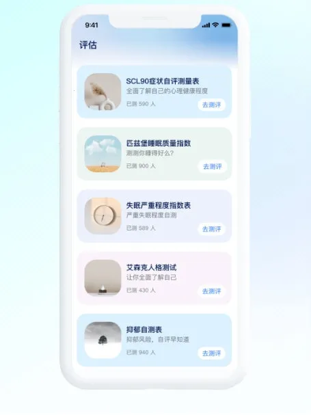 ����ʵ����2026�ٷ�����