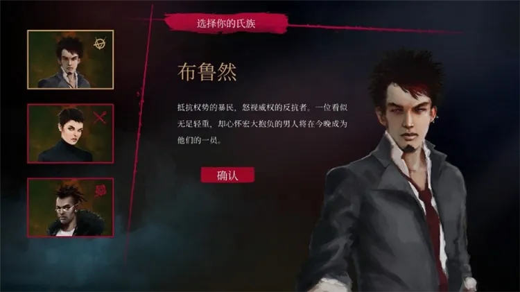 ��Ѫ������֮ŦԼȦ2026�ٷ����°汾