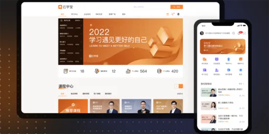 Ѥ����ѧ�������ֻ���