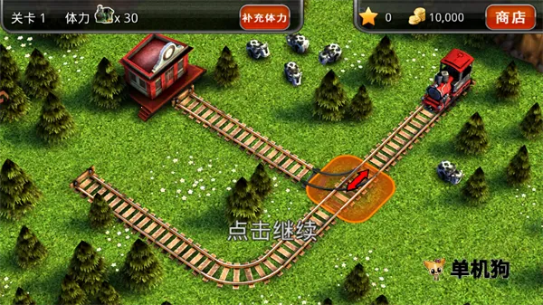 ����˹��Σ��3D(��ģ���ʻ��Ϸ)