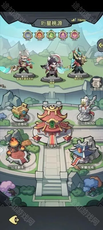 ��������(�������Կ�����Ϸ)