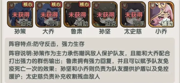 ��������(�������Կ�����Ϸ)