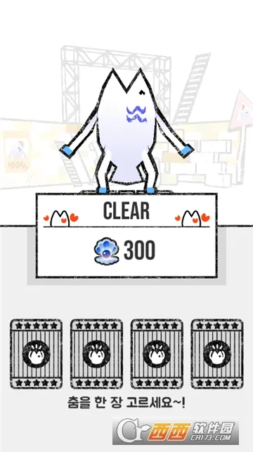 �������2026�ٷ����°汾