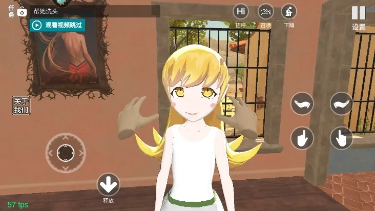 С��Ů��VR�����ֻ���