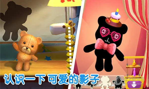 ������ʿ�������°�׿���ֻ���