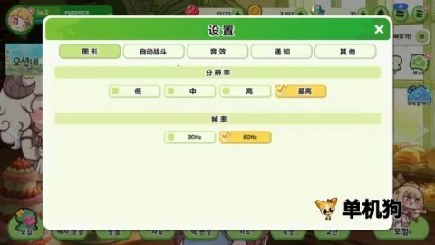 ����������(��ֲ�����Ϸ)