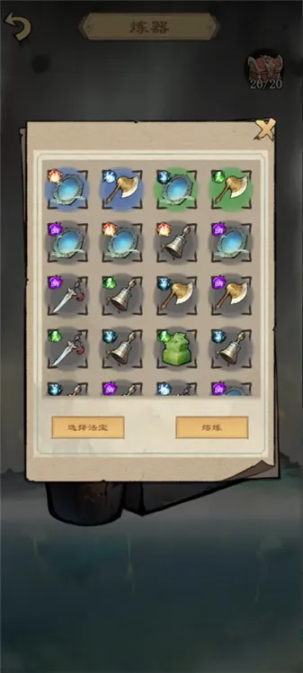 �����ʾ¼2026�ٷ����°汾