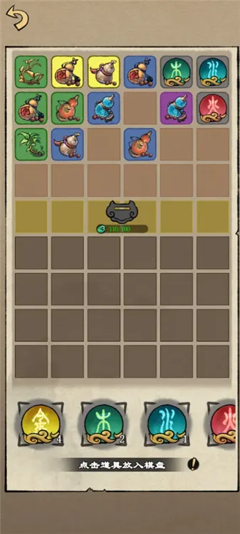 �����ʾ¼2026�ٷ����°汾