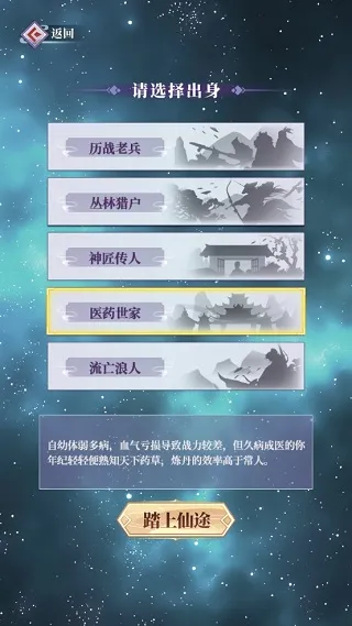 ��ǰ�и��ɶ�(���ɷ�����Ϸ)