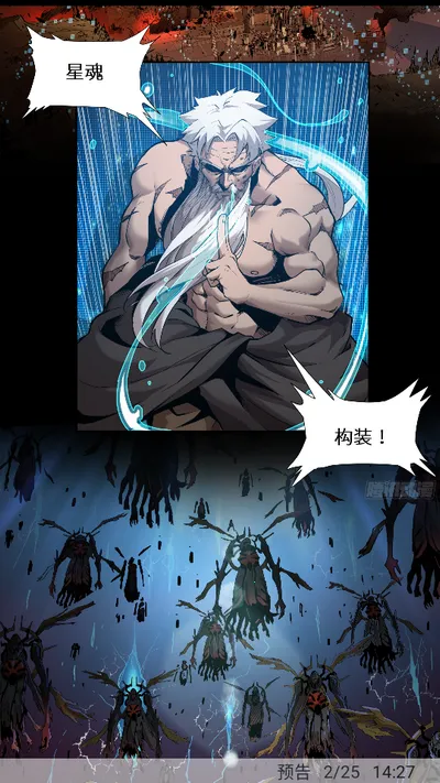 ��è����(�����Ķ�ƽ̨)