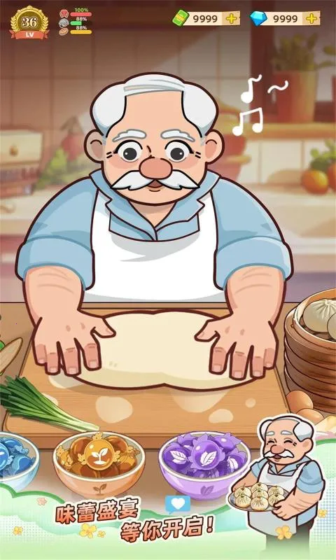 үү����͵�2026�ٷ�����