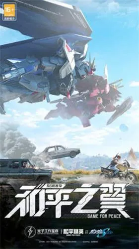 �ƺ�ƽ��Ӣ��׿���ֻ���