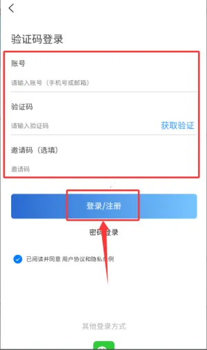 ��׼��(��׼��ѯ����)