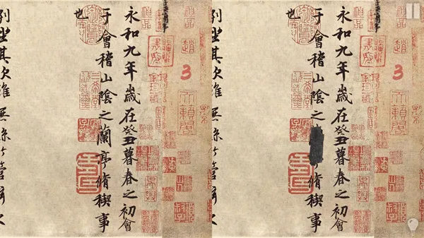 ����Ѱ��(�Ҳ���Ϸ)