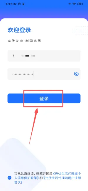 ������������2026�ٷ����°汾