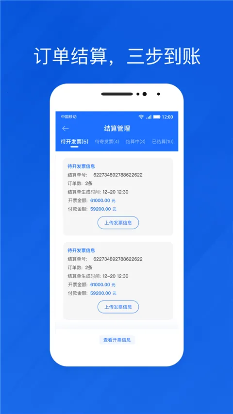 ������������2026�ٷ����°汾