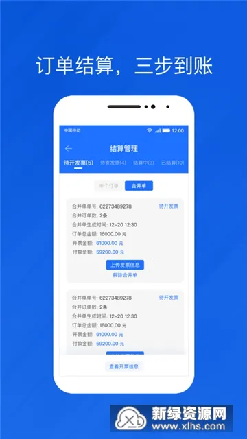 ������������2026�ٷ����°汾