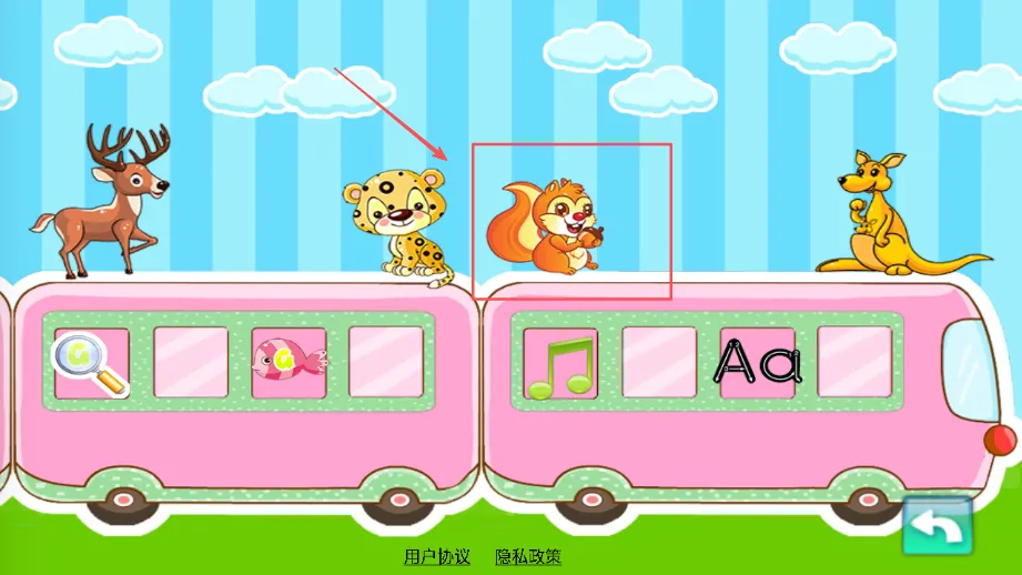 ��ͯ����Ӣ��2026�ٷ����°汾