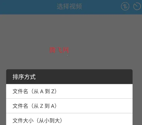 M3U8ת����(��Ƶ��ʽת����)