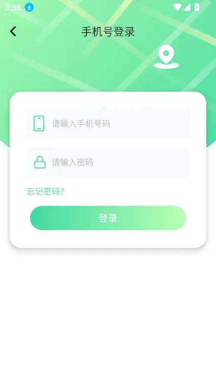 ���䶨λ(���ⶨλ����)