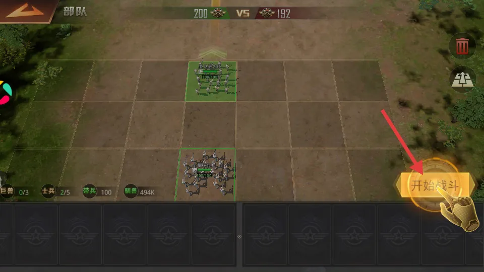 3k��Ϸ����ս�������ֻ���