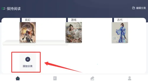 �����Ķ�2026�ٷ�����