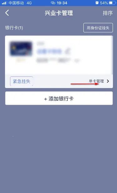 ��ҵ����2026�ٷ�����