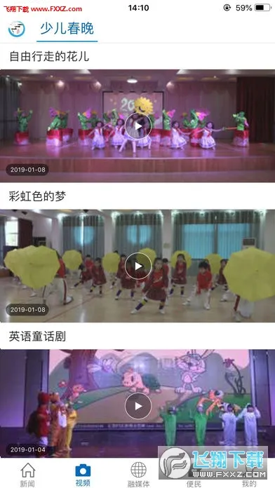 �����Ϫ(��Ϫ����ƽ̨)