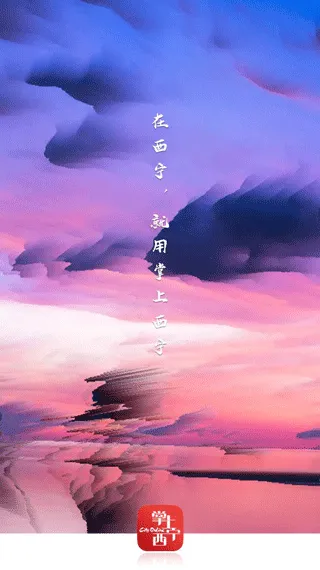 ��������(�����ۺϷ���ƽ̨)