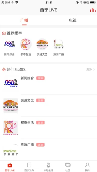 ��������(�����ۺϷ���ƽ̨)