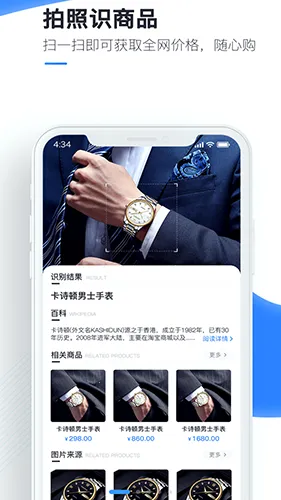 �ٿ�ɨ����(����ʶ������)