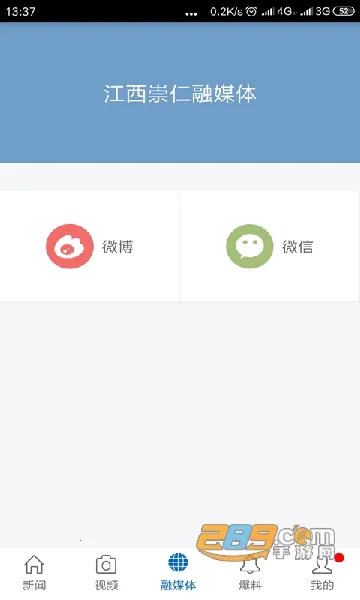 ��������2026���°汾