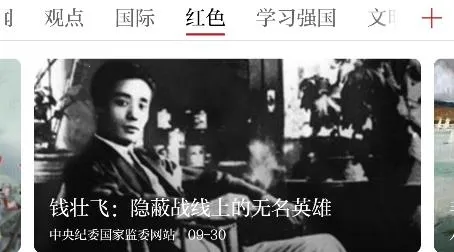 ������Ϫ2026���°汾